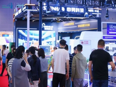 2027杭州机器人展诚邀计算平台与操作系统企业：参展申请流程详解