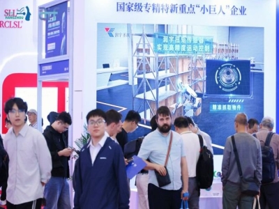 2027杭州人形机器人展会，通信模块企业参展报名六步走。