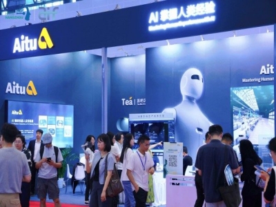 机器视觉系统企业如何高效完成2027杭州机器人技术展报名？看这篇