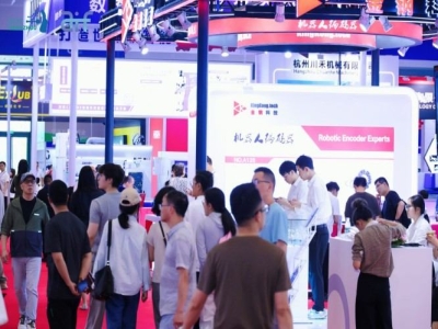 2027杭州人形机器人展，情感交互机器人企业如何一天锁定展位？攻略