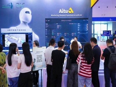 特种机器人企业如何锁定2027杭州人形机器人展展位？全流程透明可追溯