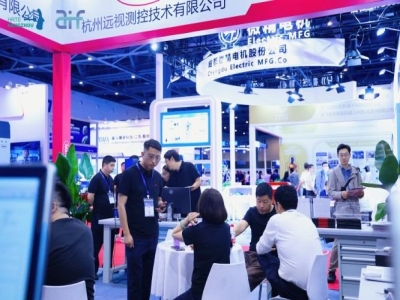 2027杭州人形机器人展会，低空经济机器人企业参展资格与报名流程指南。