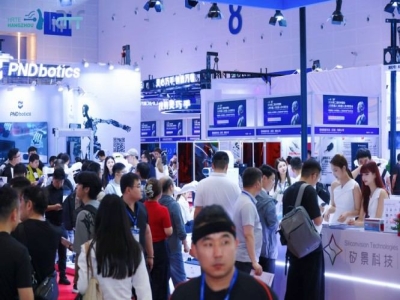 AI终端企业申请2027杭州人形机器人展展位，流程与时间节点看这里
