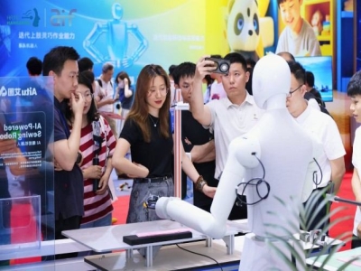 AI算力芯片企业报名2027杭州人形机器人展会，提速技巧全公开。
